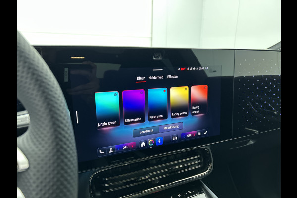 Mercedes-Benz CLA-Klasse 250+ Launch Edition 85 kWh | Panoramadak | Adaptieve cruisecontrol | Warmtepomp | Memorypakket voorstoelen | GUARD 360° vehicle protection | Nightpakket | 19 inch AMG velgen |