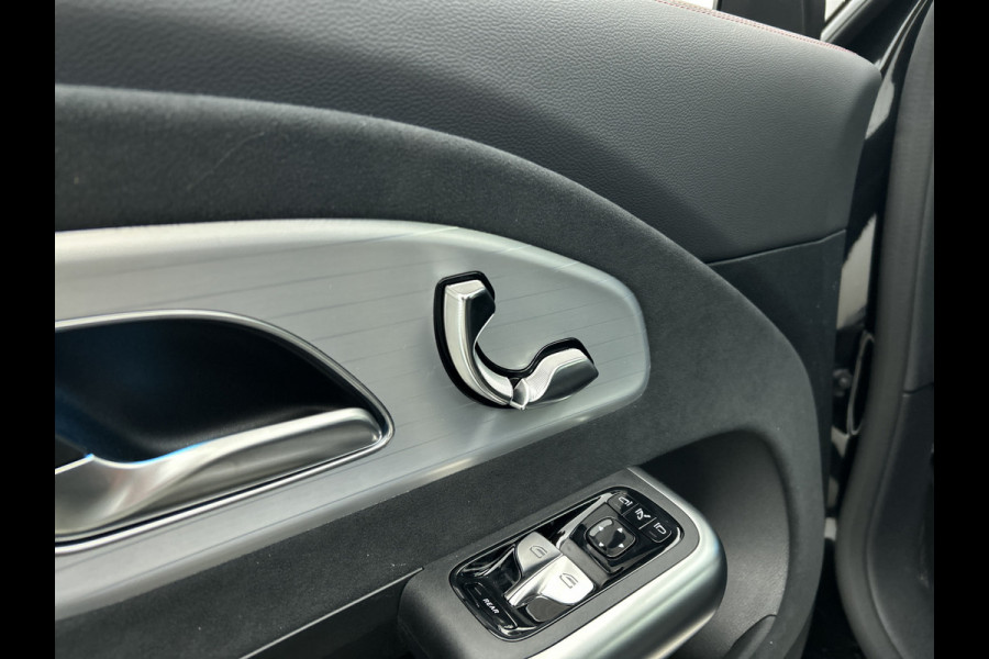 Mercedes-Benz CLA-Klasse 250+ Launch Edition 85 kWh | Panoramadak | Adaptieve cruisecontrol | Warmtepomp | Memorypakket voorstoelen | GUARD 360° vehicle protection | Nightpakket | 19 inch AMG velgen |