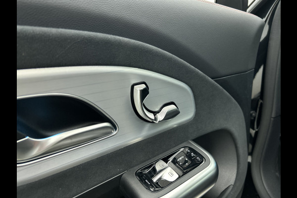 Mercedes-Benz CLA-Klasse 250+ Launch Edition 85 kWh | Panoramadak | Adaptieve cruisecontrol | Warmtepomp | Memorypakket voorstoelen | GUARD 360° vehicle protection | Nightpakket | 19 inch AMG velgen |