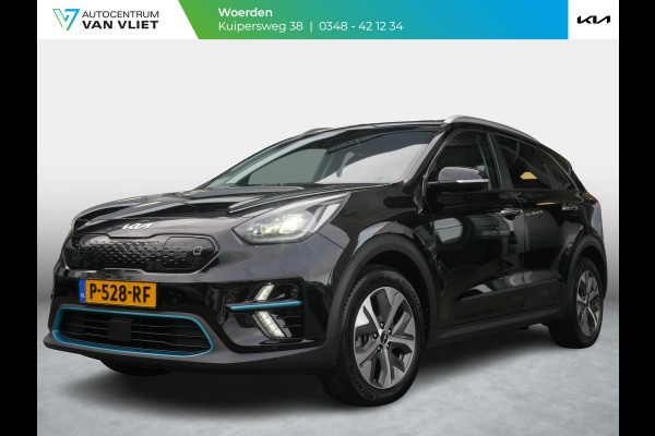Kia e-Niro DynamicPlusLine 64 kWh | Trekhaak | Cruise | Clima | Camera | Carplay | Keyless | Navi | Stoel-stuurverwarming |