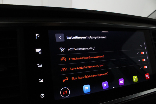 Seat Ateca 1.5 TSI Xperience Business Intense 150PK > Camera/Matrix-LED/18inch/Adaptive cruise control