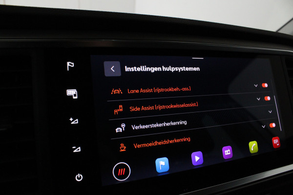 Seat Ateca 1.5 TSI Xperience Business Intense 150PK > Camera/Matrix-LED/18inch/Adaptive cruise control