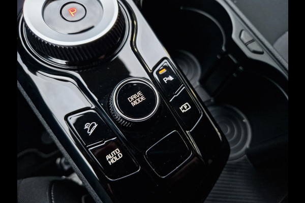 Kia Sportage 1.6 T-GDi Hybrid DynamicLine EERSTE EIGENAAR - TREKHAAK - DEALER ONDERHOUDEN