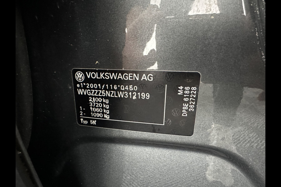 Volkswagen Tiguan 1.5 TSI R-Line Comfortline Business (INCL-BTW) *PANO | FULL-LED | ADAPTIVE-CRUISE | DIGI-COCKPIT | HEATED-COMFORTSEATS | NAV-FULLMAP | DAB+ | TOWBAR | PRIVACY-GLASS | ECC | PDC | 19''ALU*