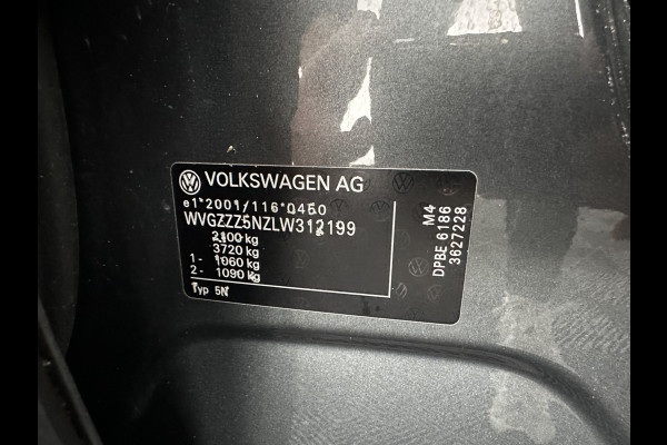 Volkswagen Tiguan 1.5 TSI R-Line Comfortline Business (INCL-BTW) *PANO | FULL-LED | ADAPTIVE-CRUISE | DIGI-COCKPIT | HEATED-COMFORTSEATS | NAV-FULLMAP | DAB+ | TOWBAR | PRIVACY-GLASS | ECC | PDC | 19''ALU*