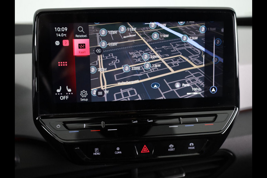 Volkswagen ID.3 First Max 58 kWh 204 pk | Navigatie | Panoramadak | Parkeersensoren | Achteruitrijcamera | Matrix LED koplampen | Stoelverwarming |