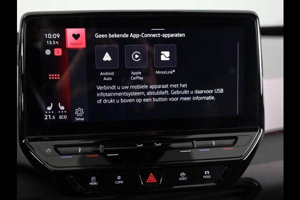 Volkswagen ID.3 First Max 58 kWh 204 pk | Navigatie | Panoramadak | Parkeersensoren | Achteruitrijcamera | Matrix LED koplampen | Stoelverwarming |