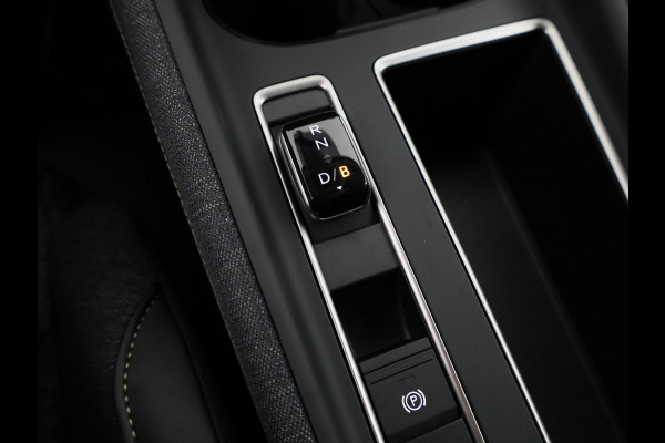 Škoda Elroq 85 Business Edition 286 pk | 21 inch lichtmetalen velgen | Led matrix | Plus pakket