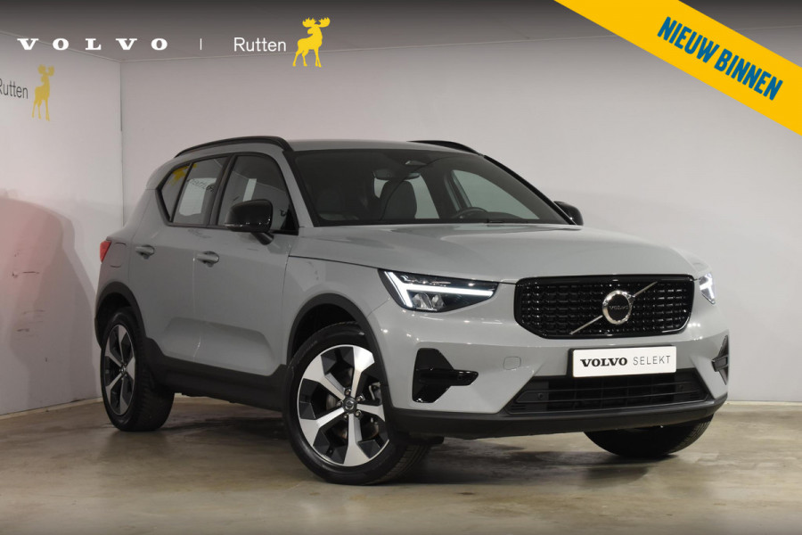 Volvo XC40 B4 211PK Automaat Plus Dark