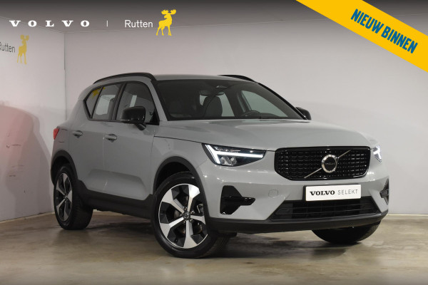 Volvo XC40 B4 211PK Automaat Plus Dark