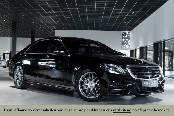 Mercedes-Benz S-Klasse 560 Lang 4-M AMG Exclusive|4*massage/koeling|20"|entertainment|standkachel|HUD|nachtzicht