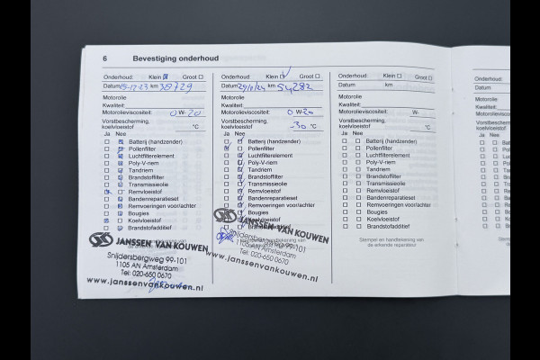 Opel Corsa 1.2T 101PK Navi Apple Carplay Android Pdc Airco BordHerkenning Connect-Services Lane-Assist Cruise Edition+ Lmv 16" ESP DAB+ Bluetooth EURO6.3 Edition+ Pack. 1e Eigenaar Origineel Nederlandse Auto € 23.000 nieuw