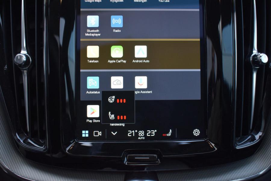 Volvo XC60 T6 350PK Automaat Plug-in Hybrid AWD Plus Dark