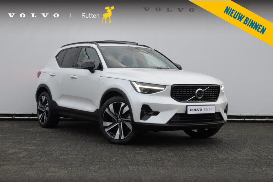 Volvo XC40 211PK Automaat B4 Ultimate Dark / Adaptieve cruise control / BLIS / Pixel LED / 20” velgen / Leder interieur / Stoel en stuurwielverwarming / 360 camera / Elektrische stoelen / Panoramadak