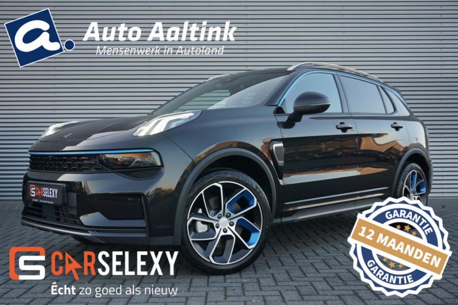 Lynk & Co 01 262PK PHEV NIEUW!! | ADAPTIVE | AFN. TREKHAAK | ZWARTE HEMEL