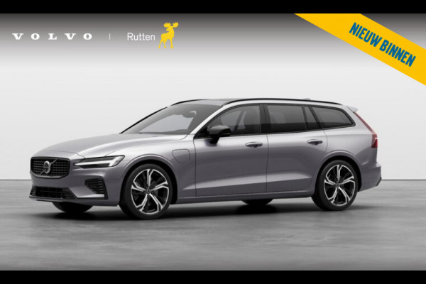 Volvo V60 T8 455PK Automaat AWD Ultra Perf. Ed. Dark Polestar optimisation/ Glossy Black logo voor en achterzijde / Panoramadak/ Head-up display/ Harman Kardon audio/ 360 Camera/ Elektrisch bedienbare voorstoelen met geheugen/ Apple Carplay/ Pilot assit/ Adaptive cruise control/