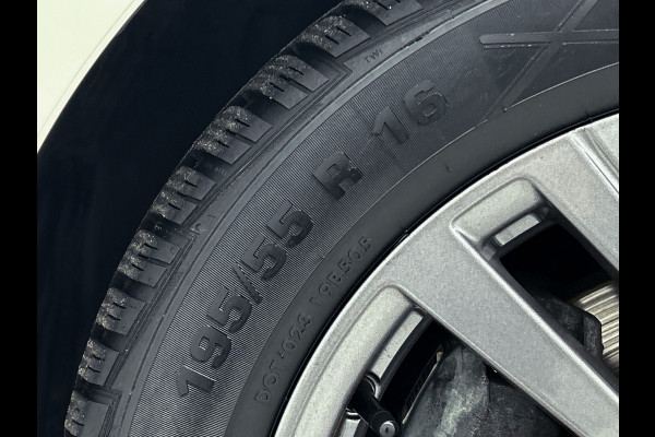 Peugeot 208 1.5 HDi 103PK Blue Active 5Drs. Airco / Navigatie / Lm.velgen / Pdc.A / Distributie vv bij 172Dkm / Apk 11-2026