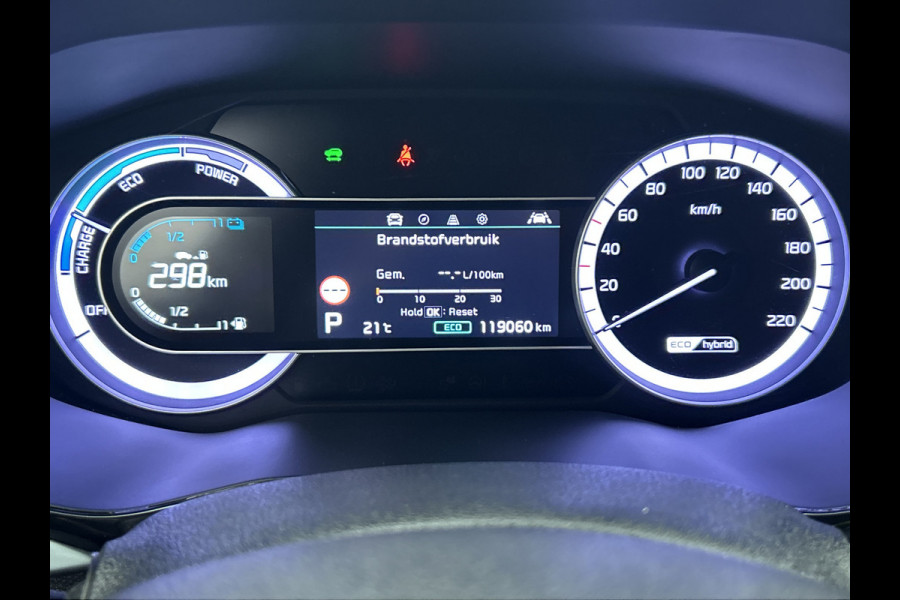 Kia Niro 1.6 GDi Hybrid DynamicLine / Automaat / Navigatie / Leder / Airco-ecc./ Pdc+Camera / Lmv / CC adaptief / Apk 08-2026