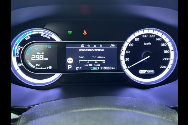 Kia Niro 1.6 GDi Hybrid DynamicLine / Automaat / Navigatie / Leder / Airco-ecc./ Pdc+Camera / Lmv / CC adaptief / Apk 08-2026