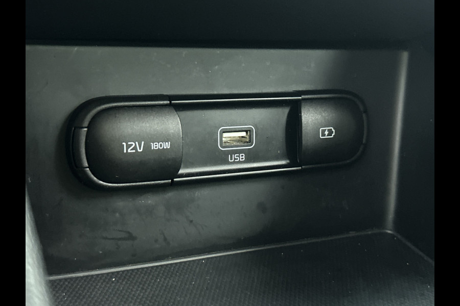 Kia Niro 1.6 GDi Hybrid DynamicLine / Automaat / Navigatie / Leder / Airco-ecc./ Pdc+Camera / Lmv / CC adaptief / Apk 08-2026