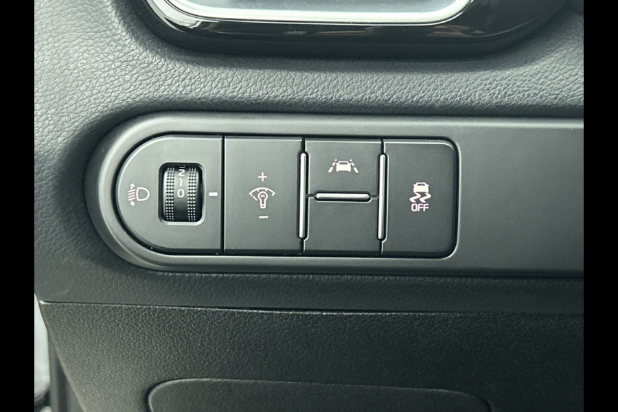 Kia Ceed 1.4 T-GDi 141PK Automaat Dynamic PlusLine - 5Drs. / Airco / Adap-cruise / Lmv 16"/ stoel+stuur verw. / Navigatie / Apk 05-2026