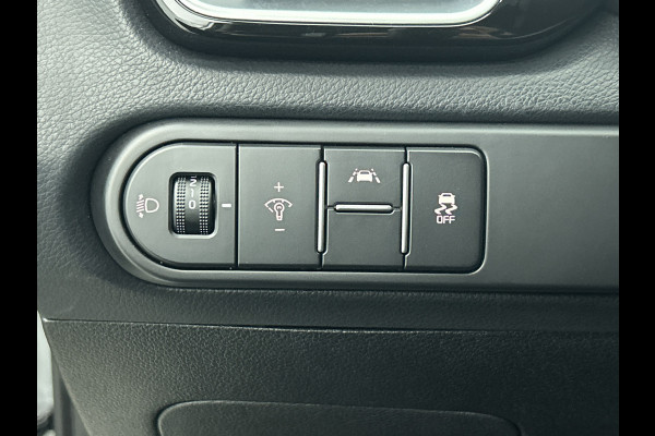 Kia Ceed 1.4 T-GDi 141PK Automaat Dynamic PlusLine - 5Drs. / Airco / Adap-cruise / Lmv 16"/ stoel+stuur verw. / Navigatie / Apk 05-2026