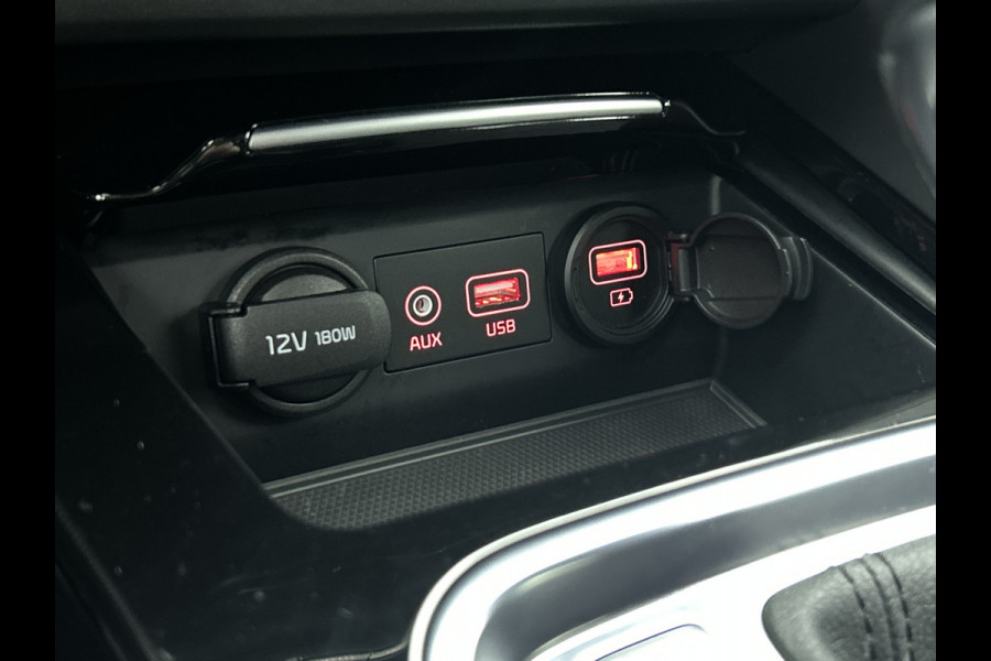 Kia Ceed 1.4 T-GDi 141PK Automaat Dynamic PlusLine - 5Drs. / Airco / Adap-cruise / Lmv 16"/ stoel+stuur verw. / Navigatie / Apk 05-2026