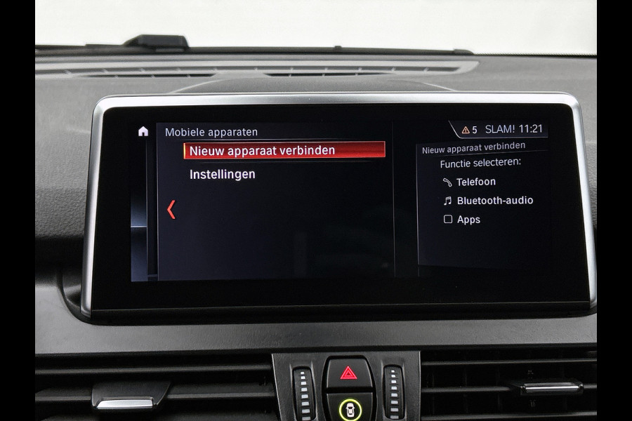 BMW 2 Serie Gran Tourer 216i 109PK 7pers Edition Plus / Leder / Navigatie / Pdc.+Camera / Stoelverwarming / Lux.line / Parking Pack / Apk 07-2026