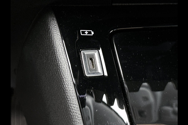 Peugeot 208 1.5 HDi Blue Allure / Trekhaak / Airco-ecc./ Xenon / Pdc.+Camera / Navigatie / Radio-multimedia / Apk 05-2026