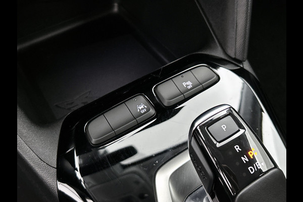 Opel CORSA-E Edition 100KW / 50 kWh / 100% Elektrisch, 100% Stijlvol / Pdc+Camera / Navigatie / Airco-Ecc. / Cruise-ctr. / Apk 11-2027