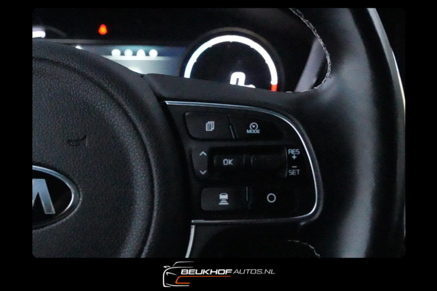 Kia e-Niro 64 kWh Leer JBL Sound Camera Trekhaak Keyless Pdc