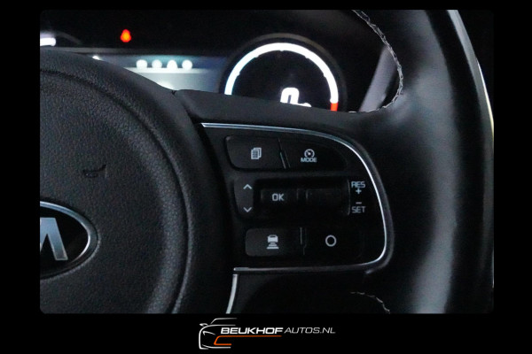 Kia e-Niro 64 kWh Leer JBL Sound Camera Trekhaak Keyless Pdc