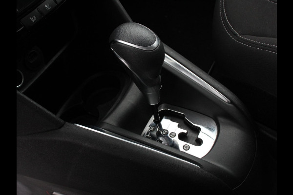 Peugeot 208 1.2 PureTech 110pk Automaat Allure | Cruise control | Parkeersensoren achter | LED | Navigatie | Climate Control | Extra Getint glas | Lichtmetalen Velgen