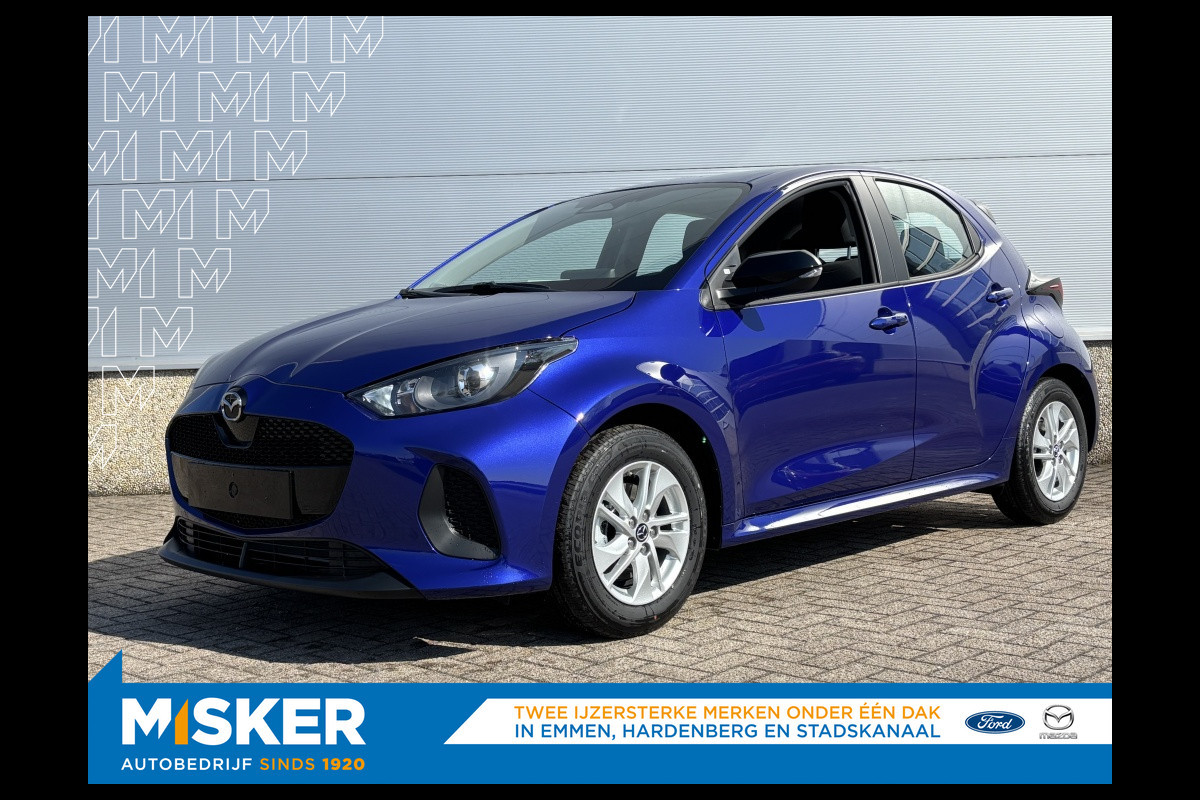 Mazda 2 Hybrid Centre-line