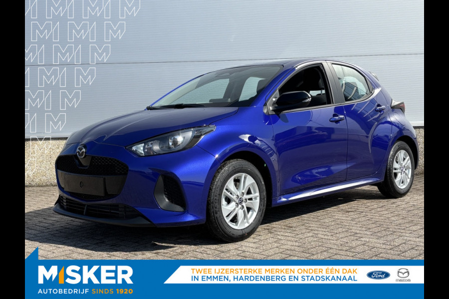 Mazda 2 Hybrid Centre-line