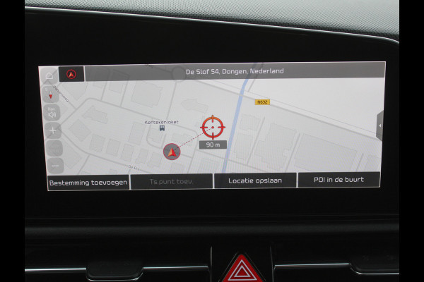 Kia Niro 1.6 GDi Hybrid ExecutiveLine CARPLAY | CAMERA | PDC | DAB | AFNTRHAAK | NAVI | ADAPCRUISE | LMV | LED