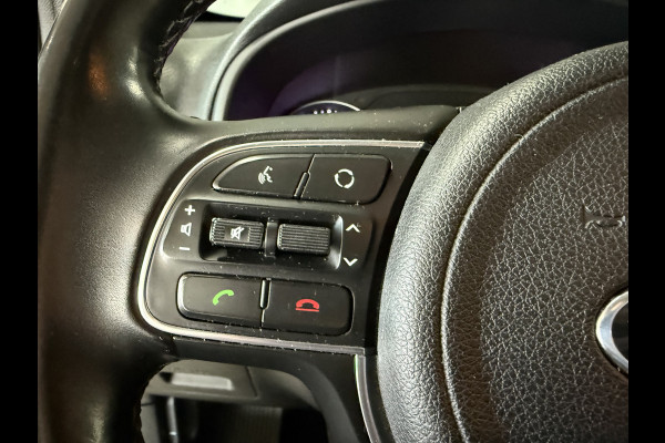 Kia Sportage 1.6 GDI ComfortLine Navigator | Cruise | Navi | Trekhaak