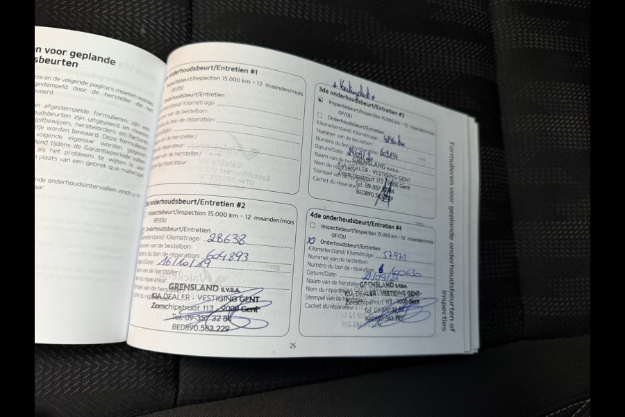 Kia Sportage 1.6 GDI ComfortLine Navigator | Cruise | Navi | Trekhaak