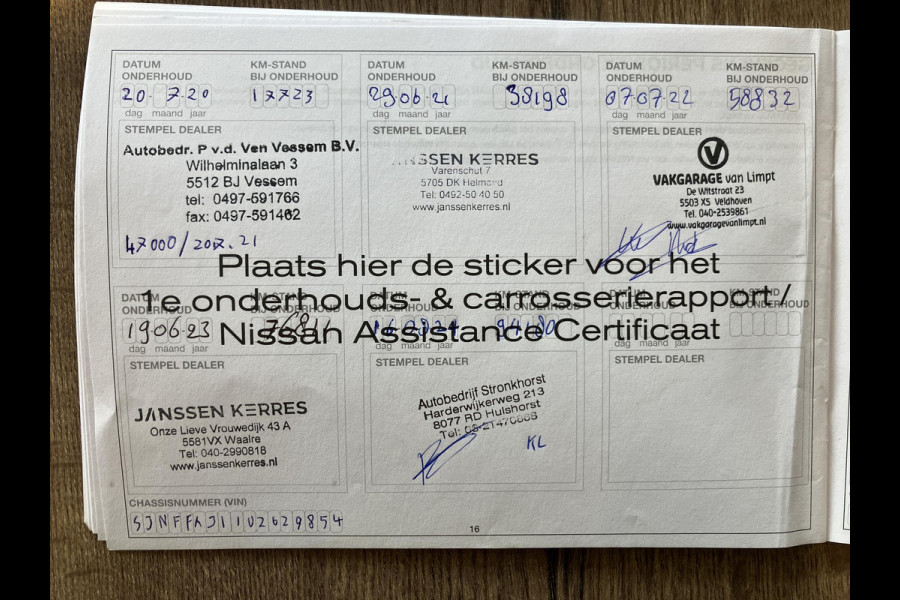 Nissan QASHQAI 1.3 DIG-T Acenta | Trekhaak | Camera | NAP