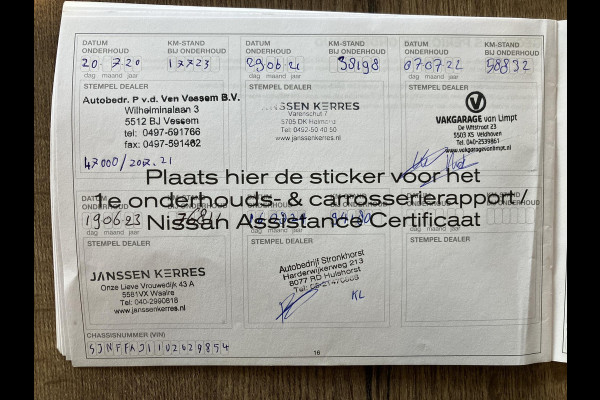 Nissan QASHQAI 1.3 DIG-T Acenta | Trekhaak | Camera | NAP