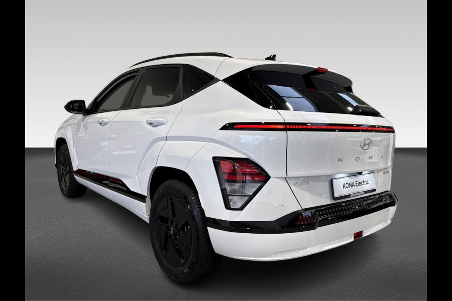 Hyundai KONA ELECTRIC Pure Edition 65.4 kWh