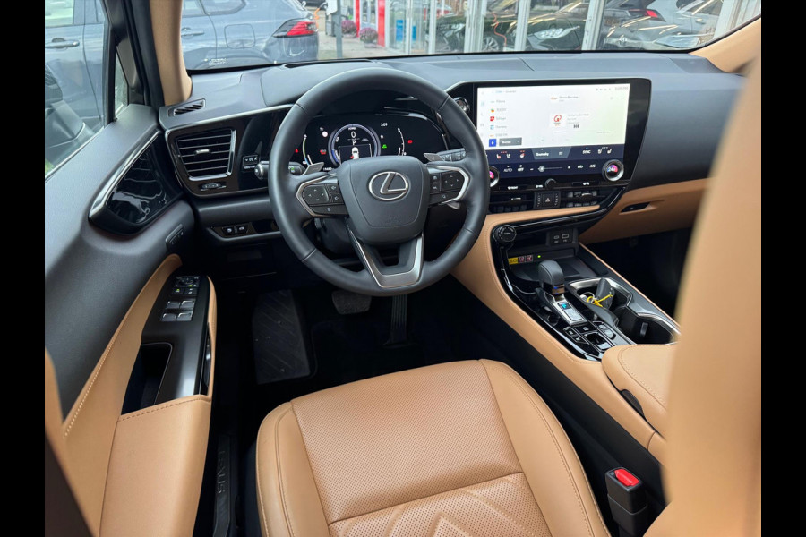Lexus NX 450h+ AWD Executive Line | Head up display, Stoelventilatie, Geheugenfunctie, 360 Camera, 18 inch, Dodehoekherkenning