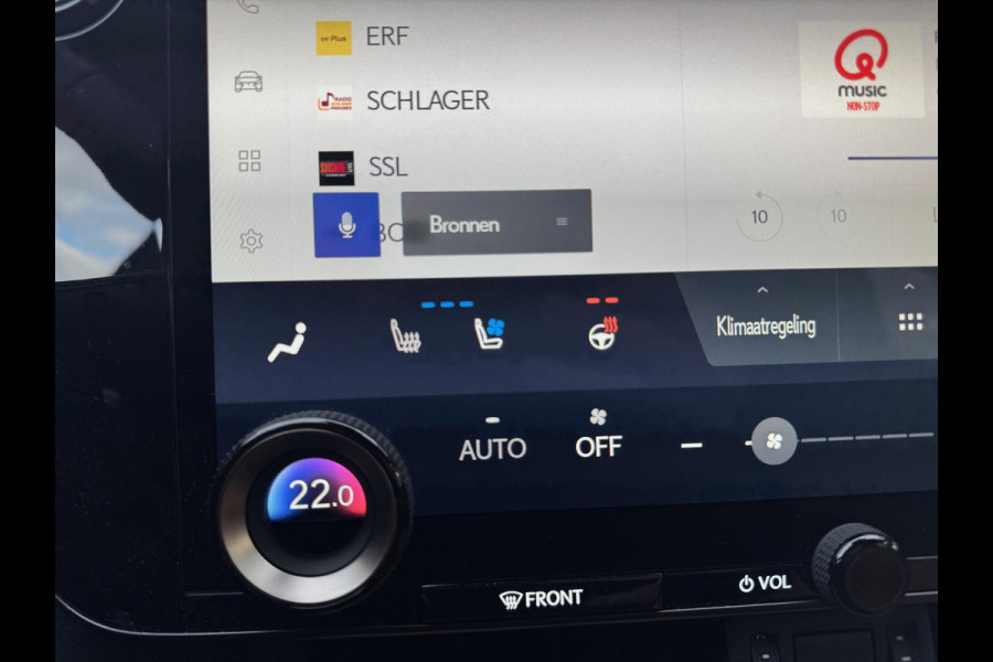 Lexus NX 450h+ AWD Executive Line | Head up display, Stoelventilatie, Geheugenfunctie, 360 Camera, 18 inch, Dodehoekherkenning