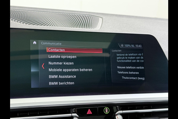 BMW 3 Serie Touring 320i M-SPORT| PANO| ADAP. CRUISE| NET GROOT ONDERHOUD GEHAD, RIJKLAAR| ELEK. ACHTERKLEP| CAMERA|