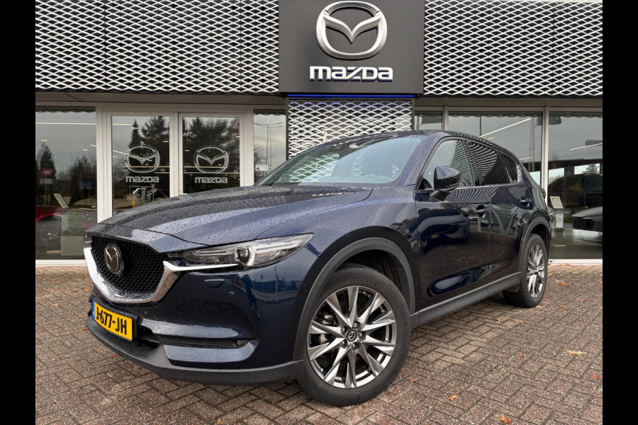 Mazda CX-5 2.0 SkyActiv-G 165 Signature | AUTOMAAT | RADAR CRUISECONTROL | TREKHAAK | DEALERONDERHOUDEN |