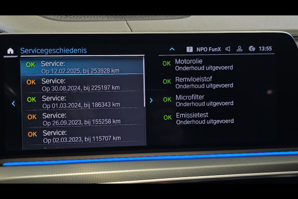 BMW X5 xDrive45e High Executive | Skylounge | Panorama | 360 Camera | Trekhaak