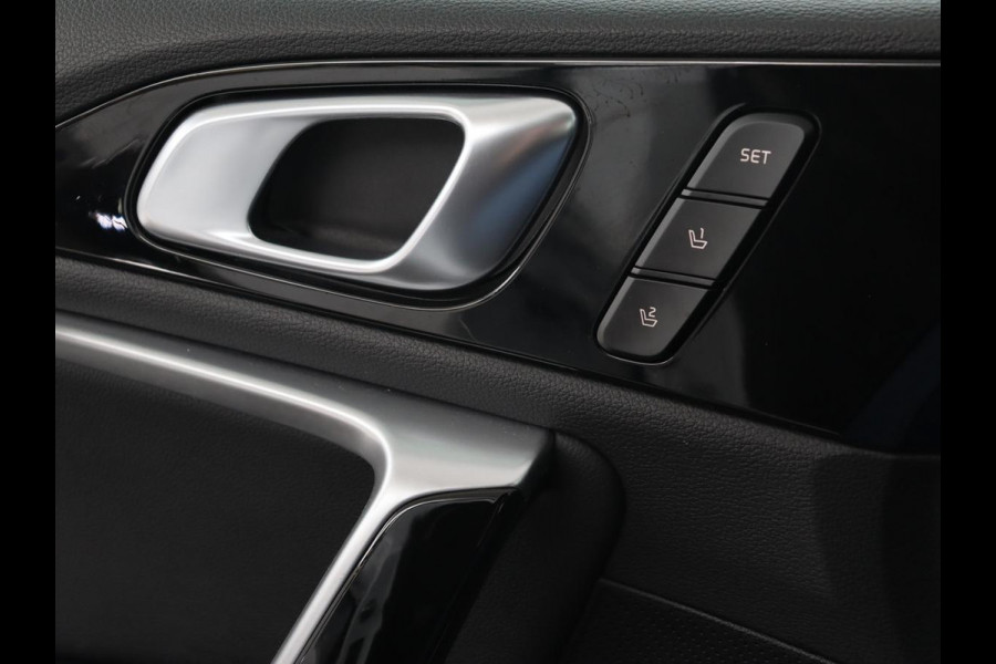 Kia Xceed 1.6 GDi PHEV ExecutiveLine | Panoramadak | Stoelventilatie | Leder | Adaptive cruise | Camera | Memory | Achterbankverwarming | Full LED | Keyless | Stuurverwarming | Navigatie | Plug In