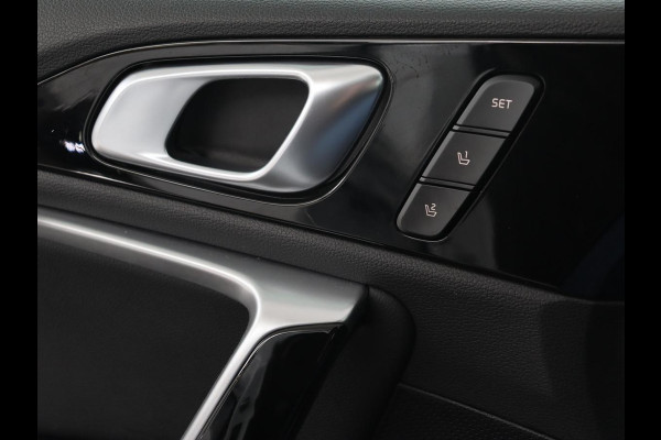 Kia Xceed 1.6 GDi PHEV ExecutiveLine | Panoramadak | Stoelventilatie | Leder | Adaptive cruise | Camera | Memory | Achterbankverwarming | Full LED | Keyless | Stuurverwarming | Navigatie | Plug In