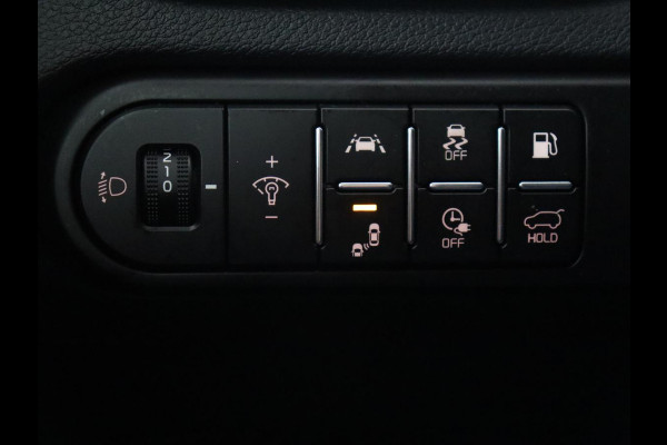 Kia Xceed 1.6 GDi PHEV ExecutiveLine | Panoramadak | Stoelventilatie | Leder | Adaptive cruise | Camera | Memory | Achterbankverwarming | Full LED | Keyless | Stuurverwarming | Navigatie | Plug In