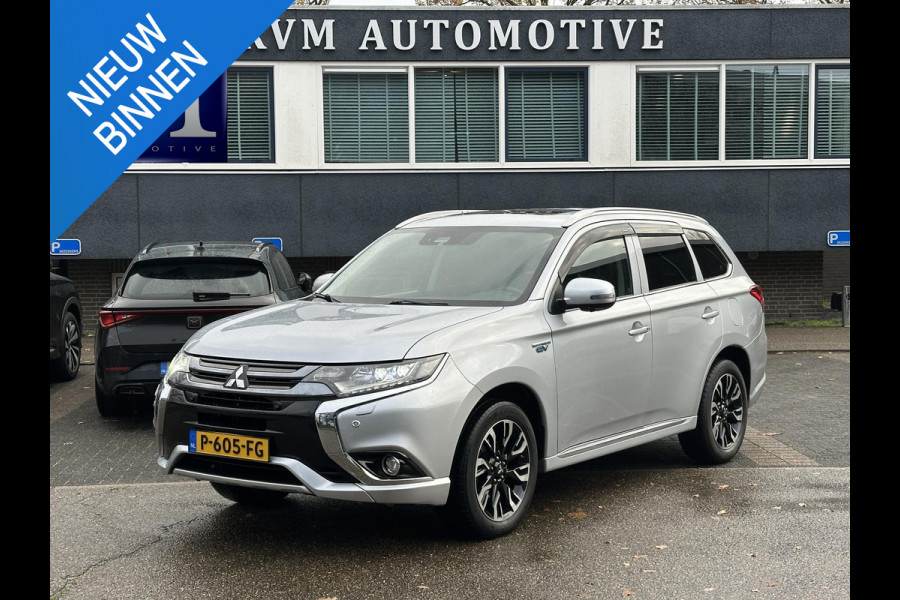 Mitsubishi Outlander 2.0 PHEV Prestige+ VEEL OPTIES!| ELEK. STOEL| ELEK. ACHTERKLEP| STOEL/STUURVERWARMING | AFNEEMBARE TREKHAAK | PANO DAK | ACHTERUITRIJ CAMERA |